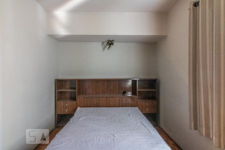 Apartamento para alugar com 65m², 2 quartos e 1 vaga Apartamento para alugar com 65m², 2 quartos e 1 vagaQuarto 2