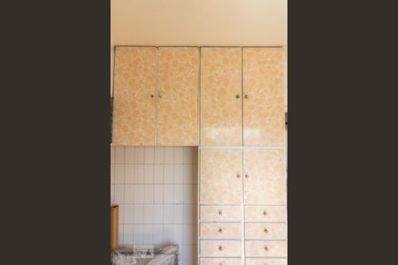 Apartamento para alugar com 65m², 2 quartos e 1 vaga Apartamento para alugar com 65m², 2 quartos e 1 vagaCozinha