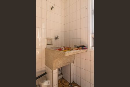 Apartamento para alugar com 65m², 2 quartos e 1 vaga Apartamento para alugar com 65m², 2 quartos e 1 vagaÁrea de Serviço