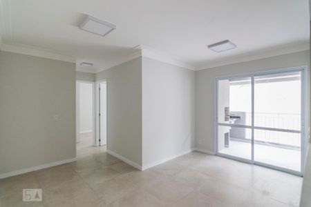 Apartamento para alugar com 2 quartos, 59m² em Vila São Pedro, Santo André