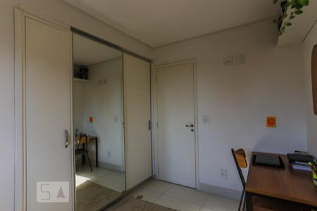 Apartamento à venda com 127m², 2 quartos e 3 vagasQuarto 1