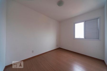Apartamento à venda com 53m², 2 quartos e 1 vaga Apartamento à venda com 53m², 2 quartos e 1 vagaQuarto 1