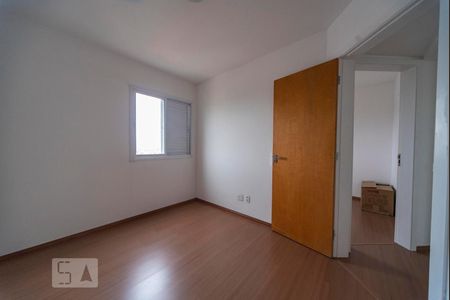 Apartamento à venda com 53m², 2 quartos e 1 vaga Apartamento à venda com 53m², 2 quartos e 1 vagaQuarto 1