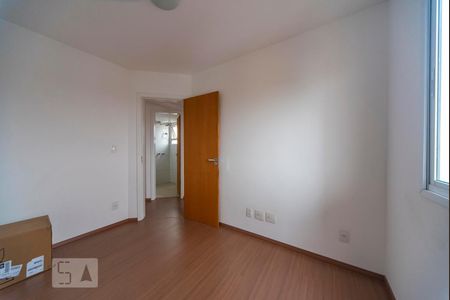 Apartamento à venda com 53m², 2 quartos e 1 vaga Apartamento à venda com 53m², 2 quartos e 1 vagaQuarto 2