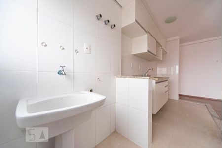 Apartamento à venda com 53m², 2 quartos e 1 vaga Apartamento à venda com 53m², 2 quartos e 1 vagaÁrea de Serviço