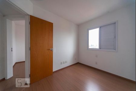 Apartamento à venda com 53m², 2 quartos e 1 vaga Apartamento à venda com 53m², 2 quartos e 1 vagaQuarto 2