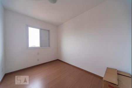 Apartamento à venda com 53m², 2 quartos e 1 vaga Apartamento à venda com 53m², 2 quartos e 1 vagaQuarto 2