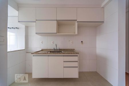 Apartamento à venda com 53m², 2 quartos e 1 vaga Apartamento à venda com 53m², 2 quartos e 1 vagaCozinha