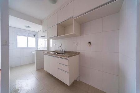 Apartamento à venda com 53m², 2 quartos e 1 vaga Apartamento à venda com 53m², 2 quartos e 1 vagaCozinha