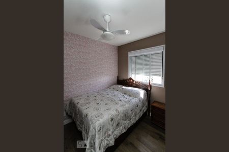 Quarto 02 de apartamento para alugar com 2 quartos, 43m² em Brás, São Paulo
