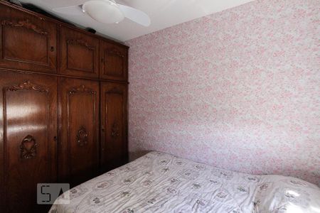 Apartamento para alugar com 43m², 2 quartos e sem vagaQuarto 02