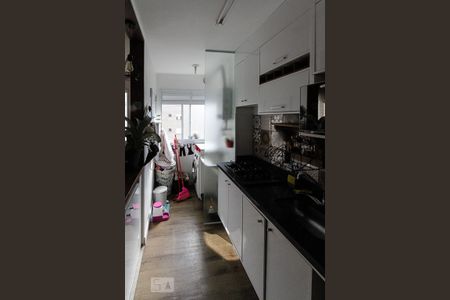 Apartamento para alugar com 43m², 2 quartos e sem vagaCozinha