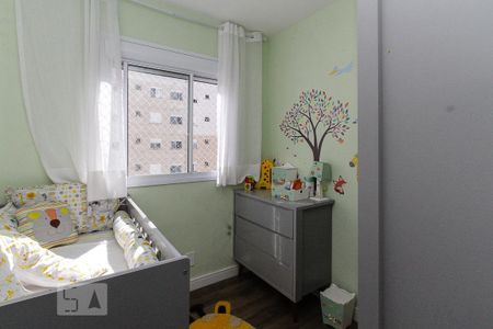 Quarto de apartamento para alugar com 2 quartos, 43m² em Brás, São Paulo