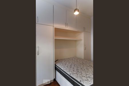 Apartamento à venda com 100m², 3 quartos e 2 vagasQuarto 1 (suíte)