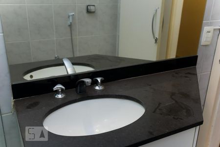 Apartamento à venda com 100m², 3 quartos e 2 vagasBanheiro Social