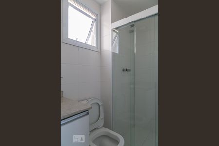 Banheiro da suíte de apartamento para alugar com 2 quartos, 56m² em Vila Mariana, São Paulo