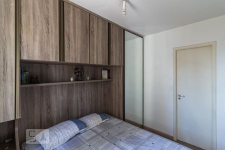 Apartamento para alugar com 54m², 2 quartos e 1 vagaSuíte 