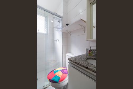 Apartamento para alugar com 54m², 2 quartos e 1 vagaBanheiro suíte