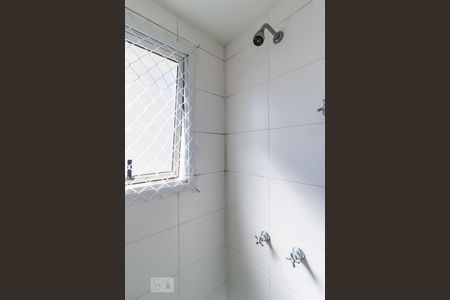 Apartamento para alugar com 54m², 2 quartos e 1 vagaBanheiro suíte