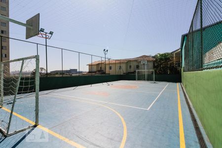 Apartamento para alugar com 54m², 2 quartos e 1 vagaQuadra