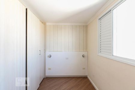 Quarto 1 de apartamento à venda com 2 quartos, 56m² em Vila Aricanduva, São Paulo