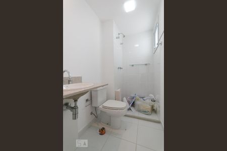 Apartamento à venda com 127m², 3 quartos e 2 vagasBanheiro da Suíte 1