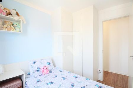 Apartamento para alugar com 44m², 2 quartos e sem vagaQuarto 2