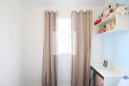 Apartamento para alugar com 44m², 2 quartos e sem vagaQuarto 2