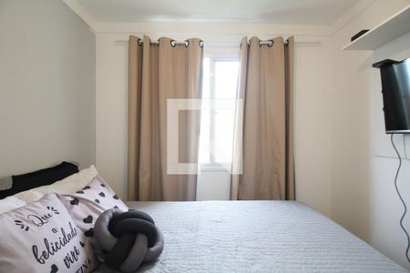 Apartamento para alugar com 44m², 2 quartos e sem vagaQuarto 1