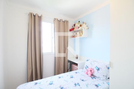 Apartamento para alugar com 44m², 2 quartos e sem vagaQuarto 2