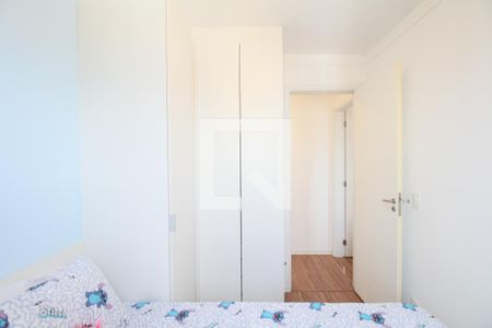 Apartamento para alugar com 44m², 2 quartos e sem vagaQuarto 2