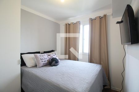 Apartamento para alugar com 44m², 2 quartos e sem vagaQuarto 1