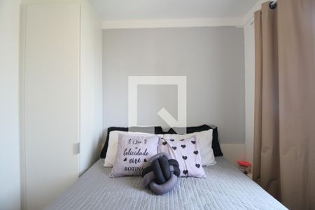 Apartamento para alugar com 44m², 2 quartos e sem vagaQuarto 1