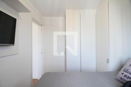 Apartamento para alugar com 44m², 2 quartos e sem vagaQuarto 1