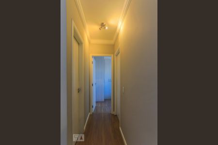 Apartamento à venda com 55m², 2 quartos e 1 vagaCorredor