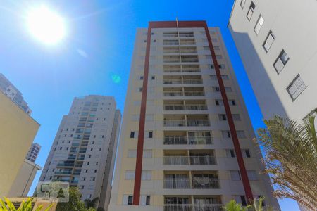 Apartamento à venda com 55m², 2 quartos e 1 vagaFachada