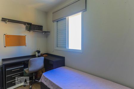Apartamento à venda com 55m², 2 quartos e 1 vagaQuarto 1