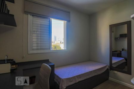 Apartamento à venda com 55m², 2 quartos e 1 vagaQuarto 1