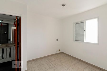 Apartamento à venda com 76m², 3 quartos e 1 vaga Apartamento à venda com 76m², 3 quartos e 1 vagaSuite