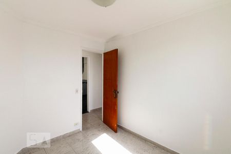 Apartamento à venda com 76m², 3 quartos e 1 vaga Apartamento à venda com 76m², 3 quartos e 1 vagaQuarto 1