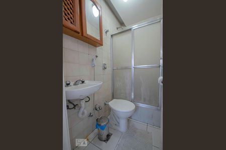 Apartamento à venda com 60m², 2 quartos e 1 vagaBanheiro