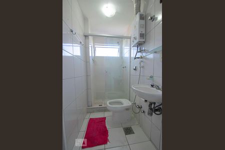 Apartamento à venda com 60m², 2 quartos e 1 vagaSuíte