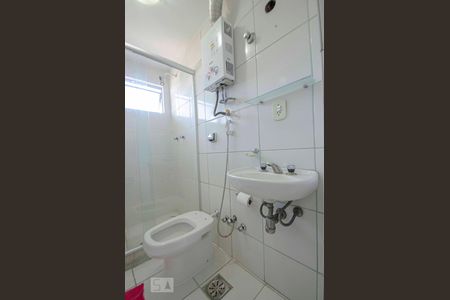 Apartamento à venda com 60m², 2 quartos e 1 vagaSuíte