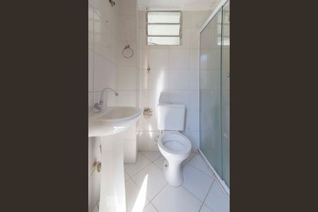 Apartamento à venda com 98m², 3 quartos e 1 vagaBanheiro Suíte