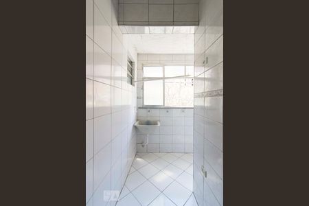 Apartamento à venda com 98m², 3 quartos e 1 vagaLavanderia