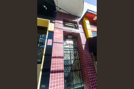 Apartamento para alugar com 104m², 2 quartos e sem vagaFachada