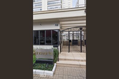 Apartamento para alugar com 160m², 3 quartos e 2 vagas Apartamento para alugar com 160m², 3 quartos e 2 vagasFachada