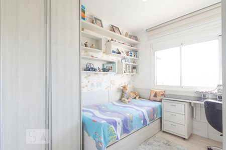 Apartamento para alugar com 160m², 3 quartos e 2 vagas Apartamento para alugar com 160m², 3 quartos e 2 vagasQuarto 2