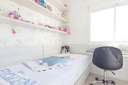 Apartamento para alugar com 160m², 3 quartos e 2 vagas Apartamento para alugar com 160m², 3 quartos e 2 vagasQuarto 3