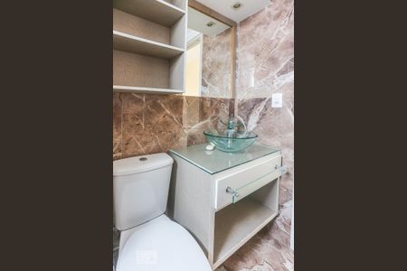 Apartamento à venda com 82m², 3 quartos e 1 vagaBanheiro Suite 1